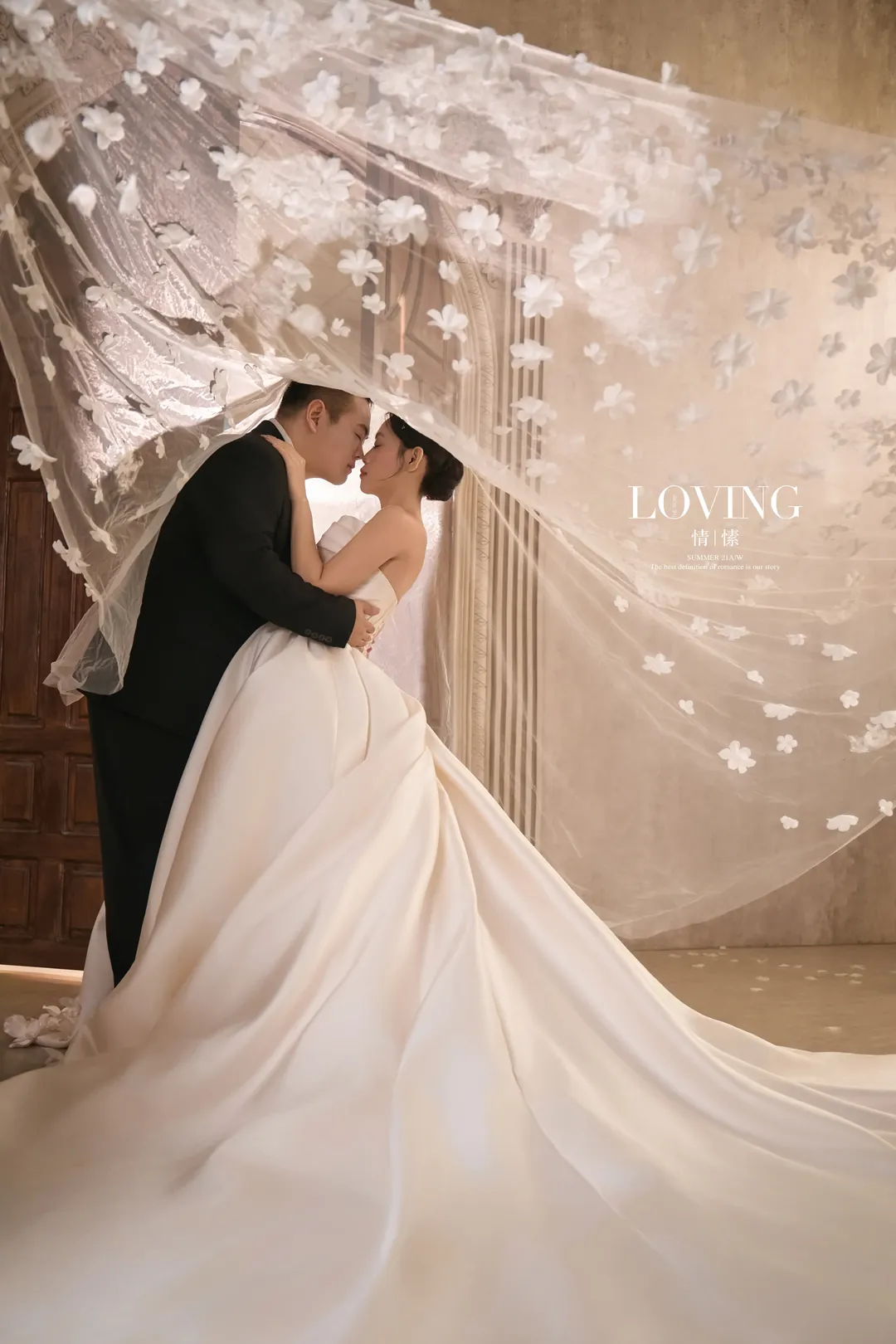 史忱昊 & 张晓婚礼邀请函